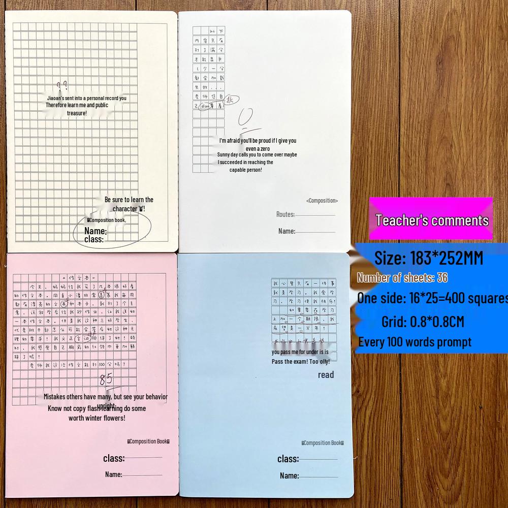 16K Large 400-Grid Prompt Composition Book: 100-Word Prompts, 300-Word Grids, B5 Diary for Students