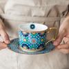 Moroccan Style Luxury Coffee Afternoon Tea Cup Ceramic Cup and Saucer Set Exquisite Cappuccino Coffee Milk Breakfast Cup 250ml