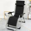 OEING Luxury Folding Recliner Chair
