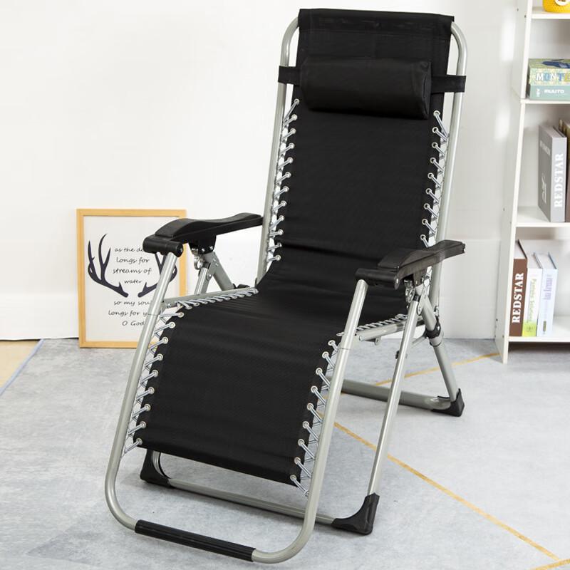 OEING Luxury Folding Recliner Nap Chair