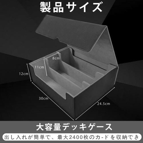 Amonel Deck Case, Trading Card Case, PU Leather, 3-Column Storage, 2100+ Cards, Large Capacity, 3 Compartments, 24 Dividers with Labels, Compatible Wi