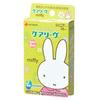 Nichiban Kyuukyuu Bansoukou Careleave Character Miffy Junior Size 21mm58mm CLB16MFN Waterproof Children Small