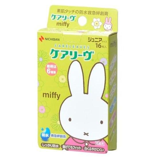 Nichiban Kyuukyuu Bansoukou Careleave Character Miffy Junior Size 21mm58mm CLB16MFN Waterproof Children Small