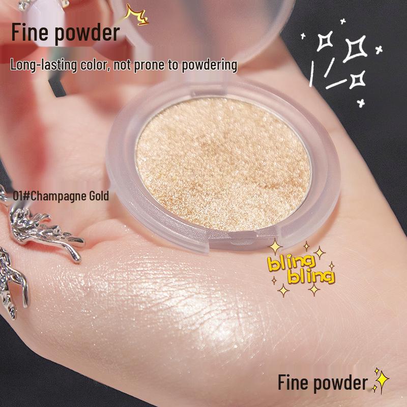 Mingxi Zhi Single Color Shimmer Pearl Glitter Highlight & Contour Palette