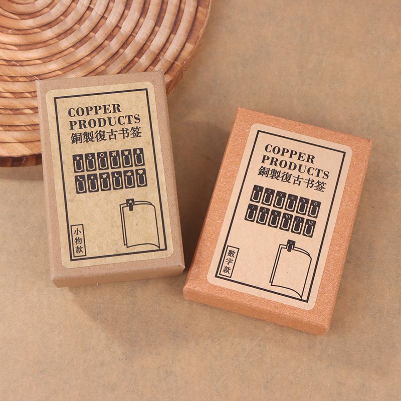 12Pcs Copper Bookmark Retro Brass Metal Bookmarks For Traveler'S Notebook Monthly Planner Accessories Vintage Stationery