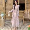 Women's Floral Ruffle Strappy Skirt & Cardigan Set for Spring/Summer 2026 Fashion