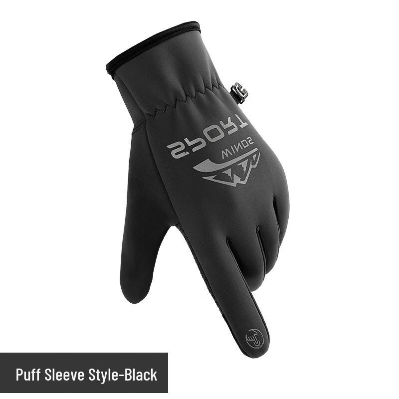 Ma Hu Tun Winter Touchscreen Warm Gloves