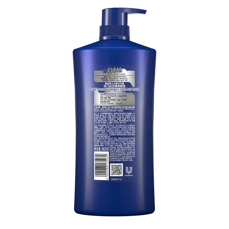 CLEAR Men's Active Sport Mint Anti-Dandruff Shampoo