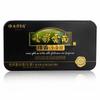 COLOURFUL YUNNAN Mini Gold Pu'er Tea with Glutinous Rice Fragrance Puerh Raw 45g