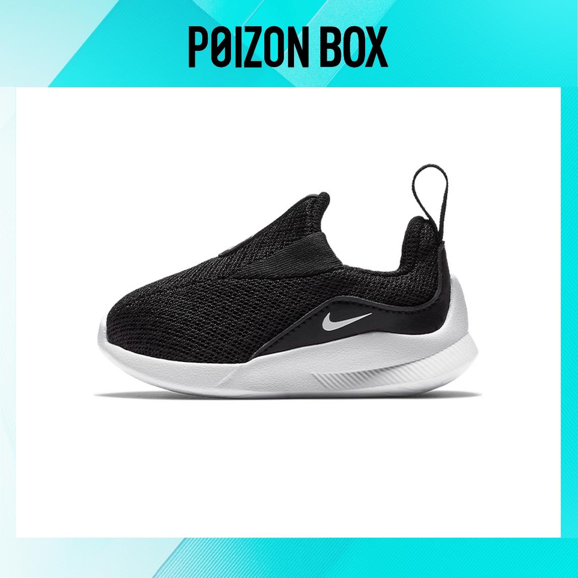 

кроссовки Nike Viale Toddler Shoes TD AH5556-002
