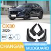 Changan CX30 2020 Tire Mudguard