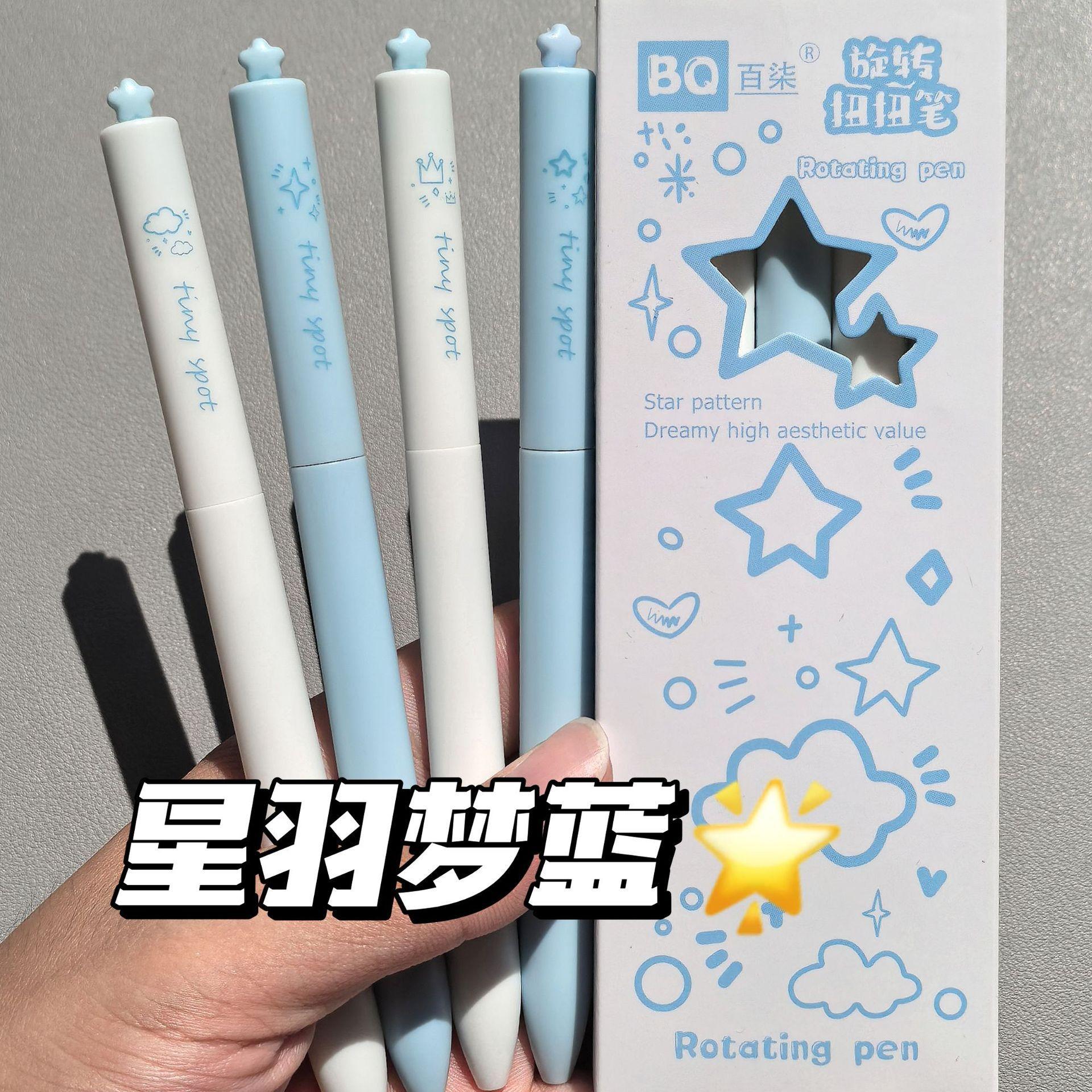 Cute Twisting Rotating Neutral Gel Pen Quick Drying 0 5mm Black Ink For Student Exam 4pcs