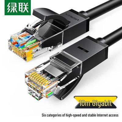 Ugreen Cavo di Rete Ethernet Gigabit Cat6
