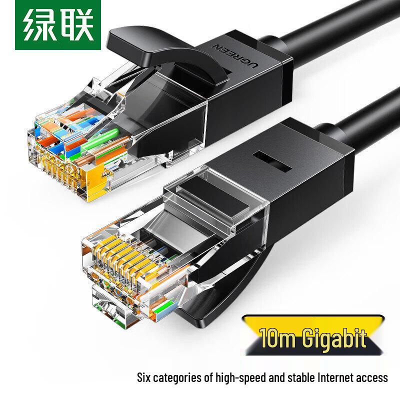 

UGREEN Cat6 Ethernet Patch Cable