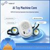 Module IA ESP32-S3: Yeux mignons, Dialogue vocal, Développement open source