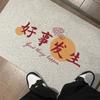 40x60cm Household Door Mats Non-slip Modern Home Decoration Welcome Entrance Doormat Waterproof Bath Floor Pads Hallway Mat Rugs
