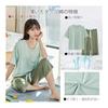 [IDOWELL] Women's Pajamas, Short Sleeve, Top and Bottom Set, Room Wear with Cup, Loungewear, 3/4 Length, Room Pants, Spring, Summer, Comfortable,