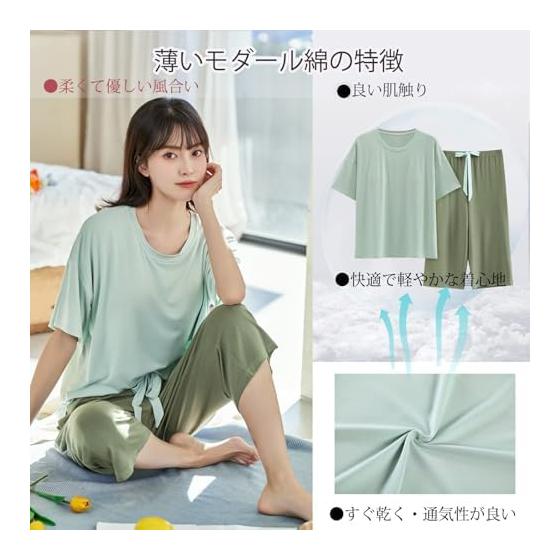 [IDOWELL] Women's Pajamas, Short Sleeve, Top and Bottom Set, Room Wear with Cup, Loungewear, 3/4 Length, Room Pants, Spring, Summer, Comfortable,