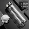 Zhuijia Double Wall Glass Tea Infuser Mug