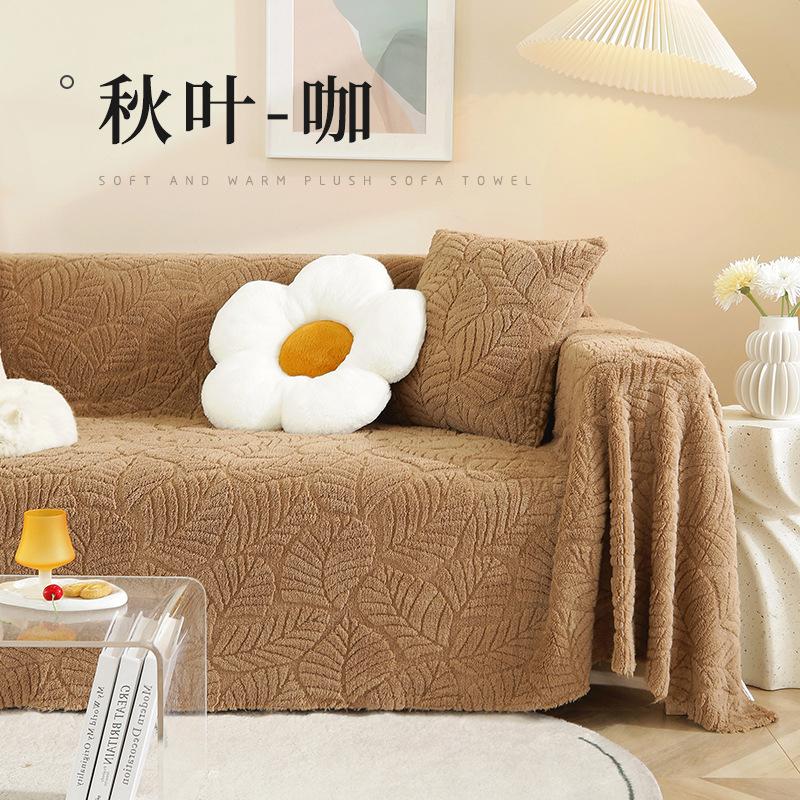 Autumn and winter new thickened sofa towel all-inclusive modern simple sofa cover anti-cat scratch sofa cover plush