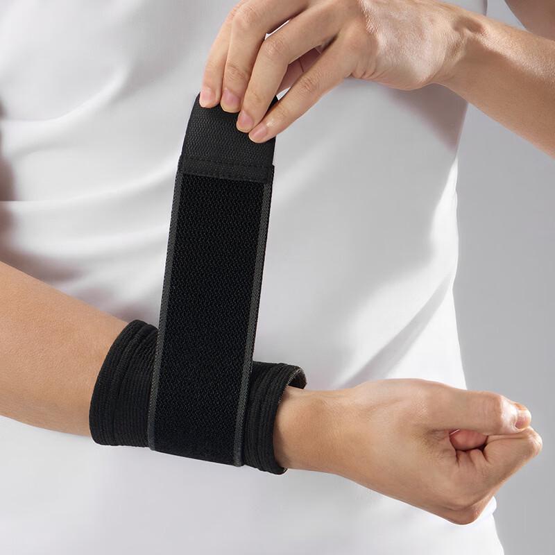 TULX Sports Knitted Wrist Support