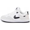 Alleyoop Sb 'White Black' Women's CQ0369-100