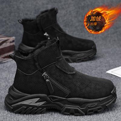 Schneestiefel Herrenschuhe Winter High-Top Warm Gefüttert Verdickte Baumwollschuhe Outdoor Bergsteigen Wasserdicht und Rutschfest Workwear Martin Stiefel
