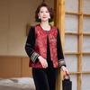 Women's Spring/Autumn New Chinese Style Velvet 3-Piece Set