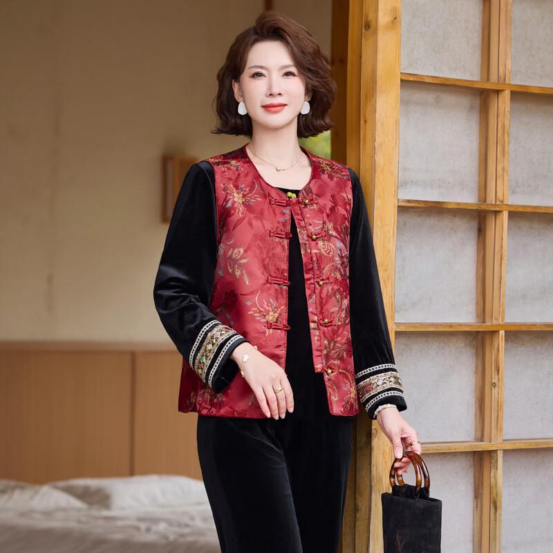 Women's Spring/Autumn New Chinese Style Velvet 3-Piece Set