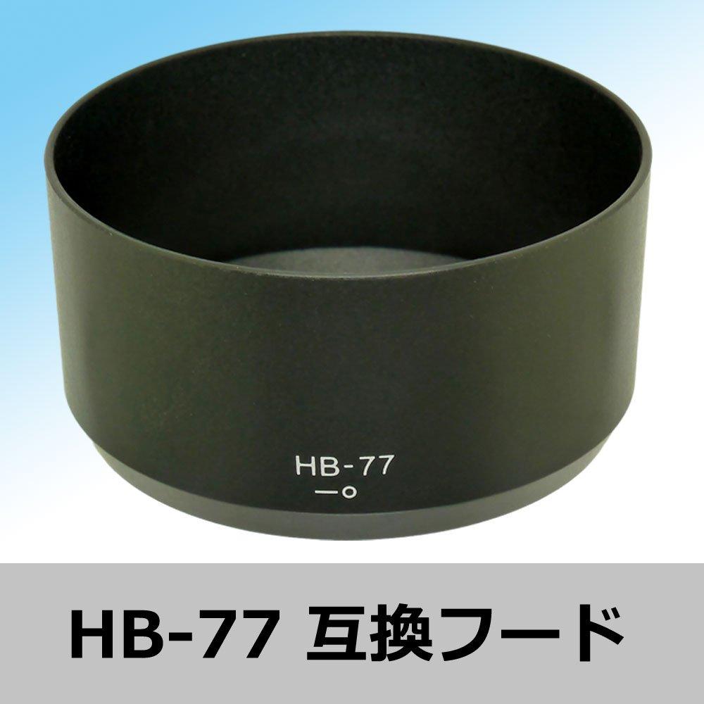 Compatible Hood with the DX NIKKOR VR Lens in the Double Zoom Kit for Nikon and F-Foto HB-77 (Compatible AF-P 70-300mm f/4.5-6.3G AF-P D3400, D3500,