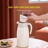 MDNG Large Capacity Insulated Thermos Pot