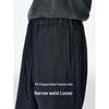 Men's Summer Loose Linen Straight Casual Pants