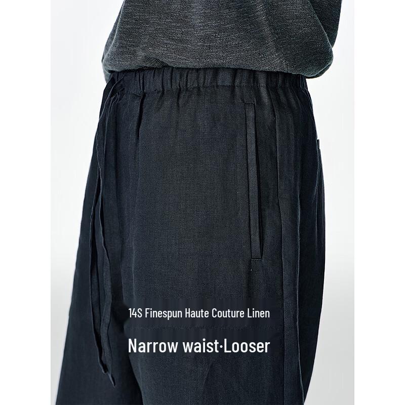 Men's Summer Loose Linen Straight Casual Pants
