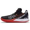 New Kyrie Flytrap 2 EP 'Black' AO4438-007