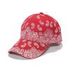 Spring Practical Curved-eared Cap for Men and Women Hot Selling Popular Black and White Cashew Nut Summer Baseball Cap