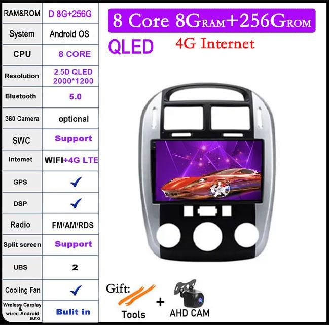 9 Lnch Android 14 For KIA Cerato 1 LD 2017-2020 Touch Screen Car Automotive Multimedia 4G+WIFI DSP Bluetooth Stereo Auto Rideo
