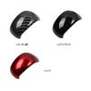 MEKOMEKO SWM-PDTB Suzuki Swift ZD ZC Series Dedicated Shift Knob Cover, Shift Grip Cover,