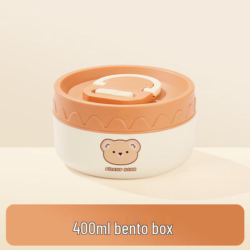 Yuedis Cartoon 304 Stainless Steel Insulated Lunch Box