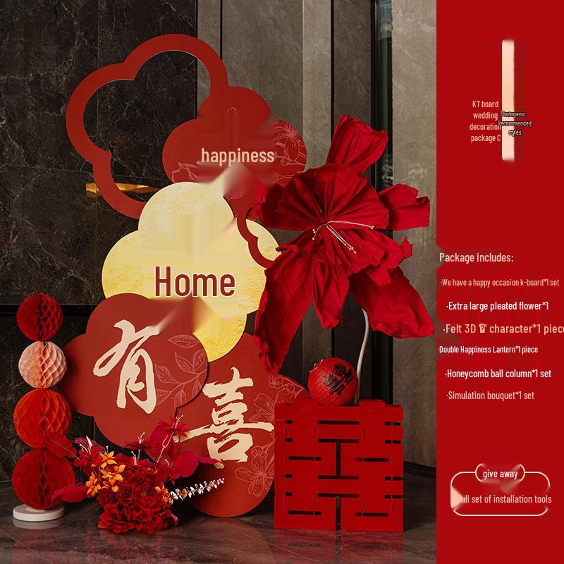 Välkomstskylt & Rumsdekorationsset för Bröllop & Förlovningar