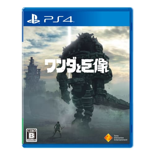 

[ps4] shadow of the colossus
