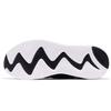 Reebok Niskie Buty do Biegania Unisex Trampki Czarne Białe CN5291