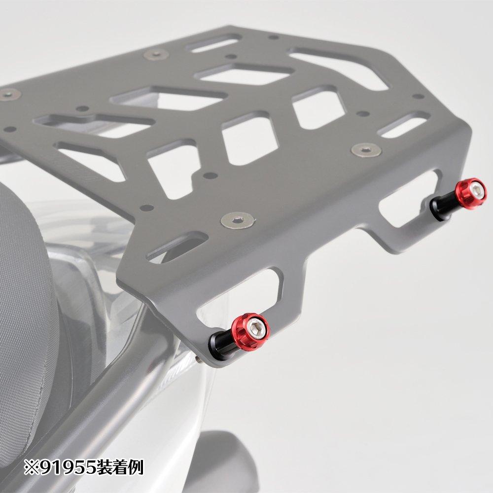 Daytona PREMIUM ZONE Touring Hook M8 2pcs Ash Silver 91969