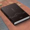 Biography of Wang Yangming: Prof. Zhou Yueliang's Edition