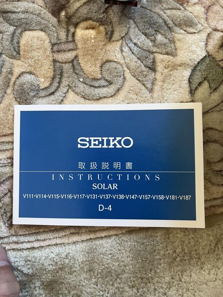 [USED] SEIKO Solar-powered Radio-controlled Watch