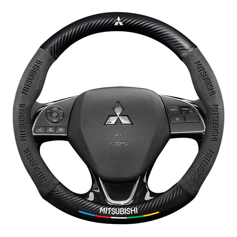 3D embosovaný potah volantu Mitsubishi: Celoroční, Protiskluzový, Prodyšný, Unisex střih.