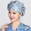 High Quality Surgery caps Nurse Accessories Pet Hospital doctor work Hat Medical Scrub Cap women pharmacy work Hats