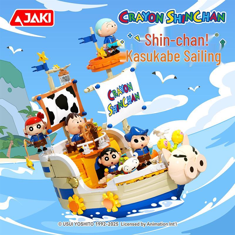 Jiaqi Crayon Shin-chan Kasukabe Nautical Edition Building Blocks Toy