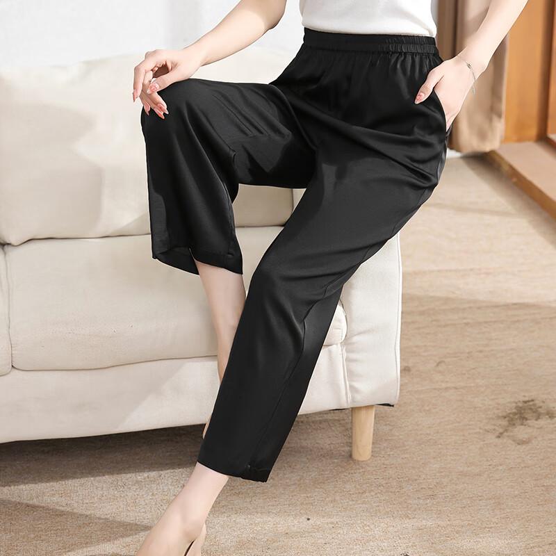 XUEXI Women's Elegant Mulberry Silk Cropped Pants