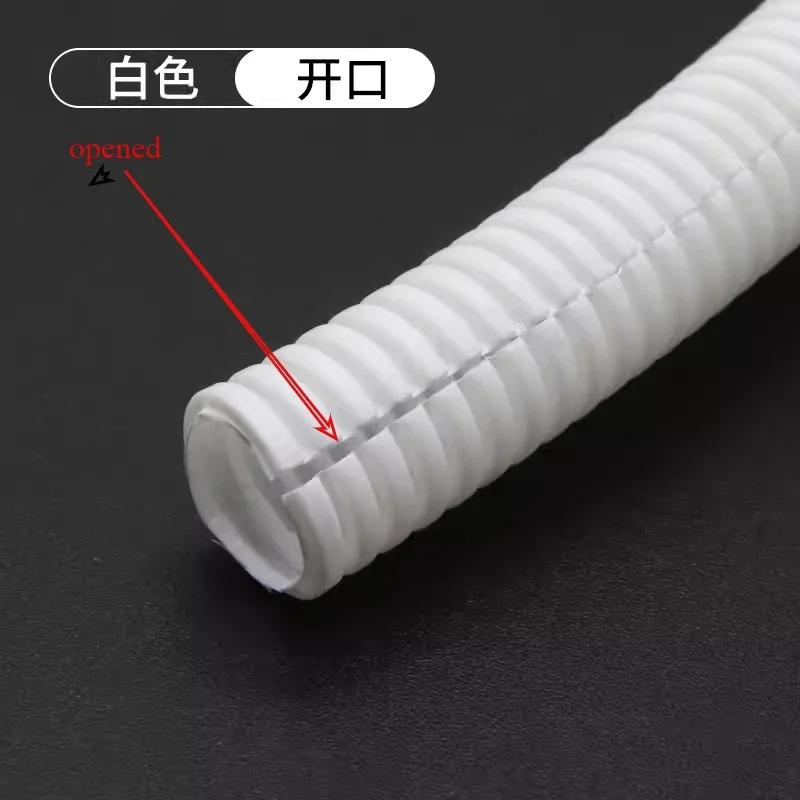 10m Colored Plastic PP Flame-retardant Corrugated Hose Automotive Wiring Harness Conduit Cable Wire Storage Protective Cover