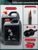 2700g Super Concentrated Calligraphy Ink Set, Large Bottle with Brush Pen for Beginners, Suitable for Construction Site Use and Chinese Painting.